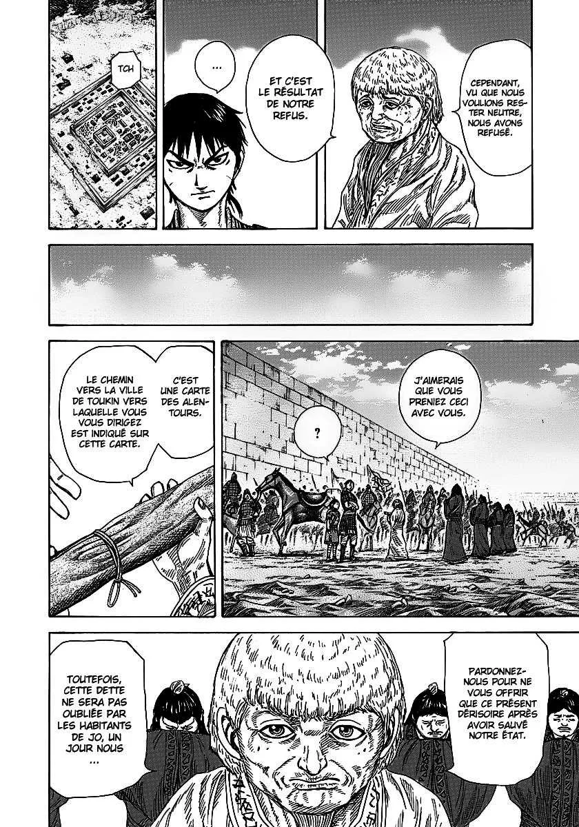Kingdom: Chapter chapitre-258 - Page 11
