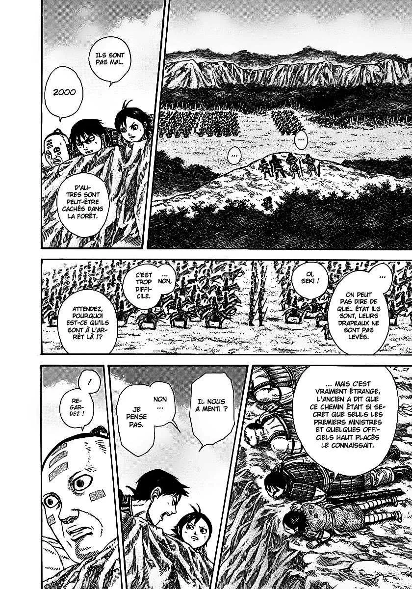 Kingdom: Chapter chapitre-258 - Page 15