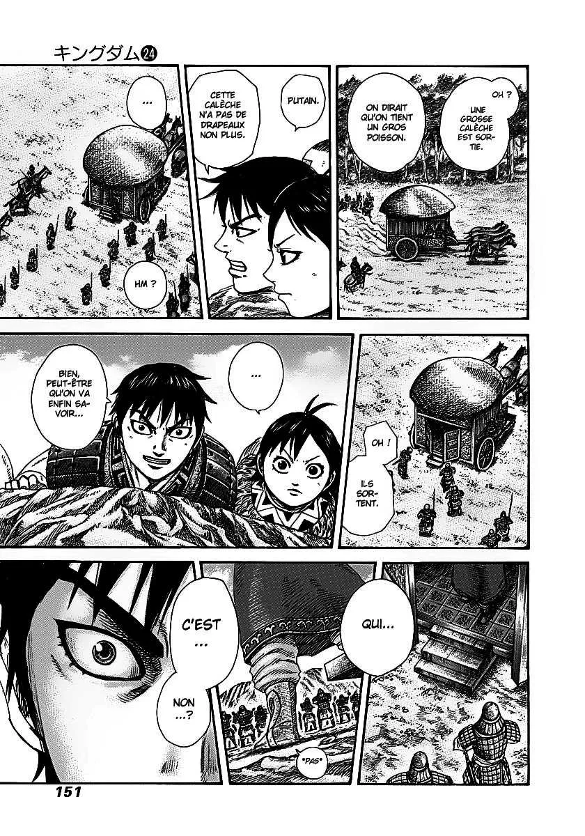 Kingdom: Chapter chapitre-258 - Page 16