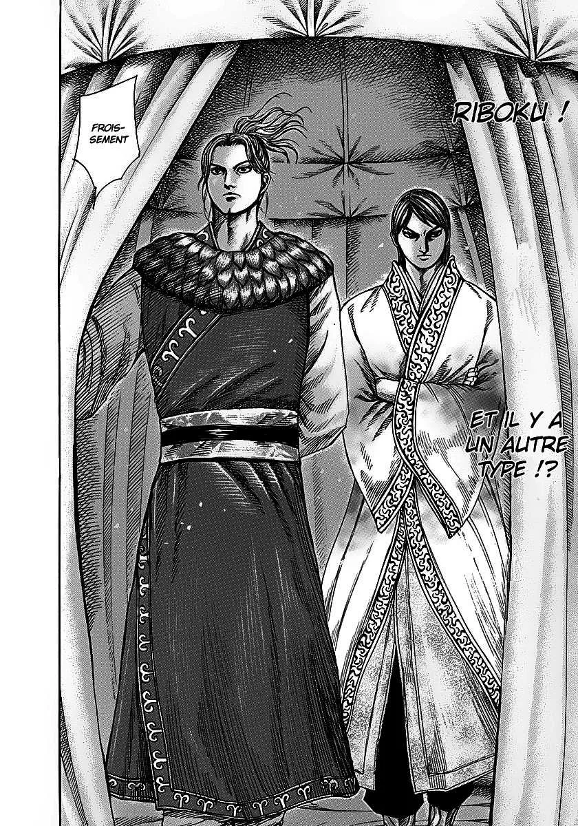 Kingdom: Chapter chapitre-259 - Page 6
