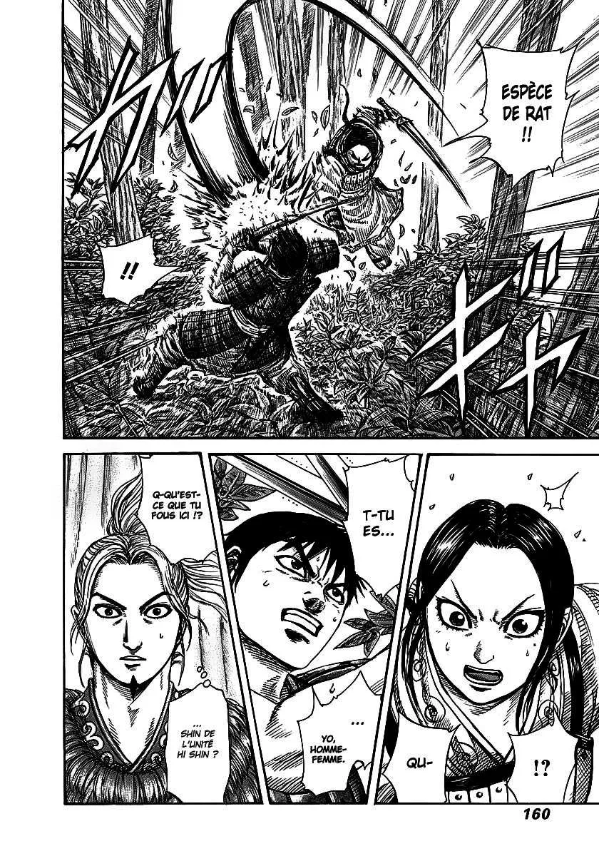 Kingdom: Chapter chapitre-259 - Page 8
