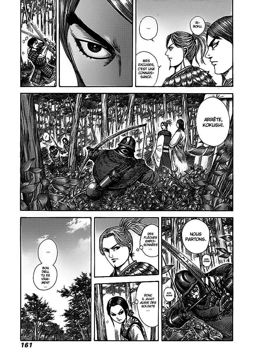 Kingdom: Chapter chapitre-259 - Page 9