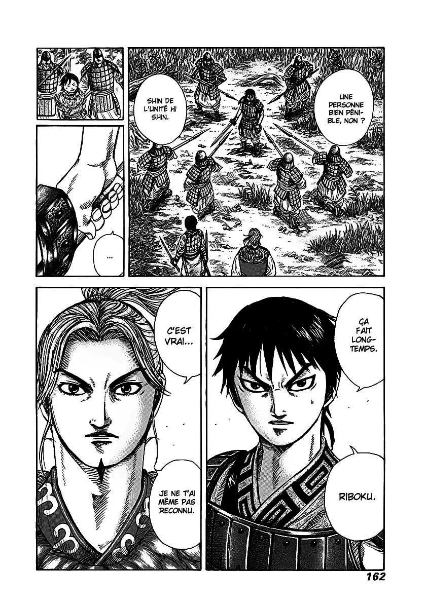 Kingdom: Chapter chapitre-259 - Page 10