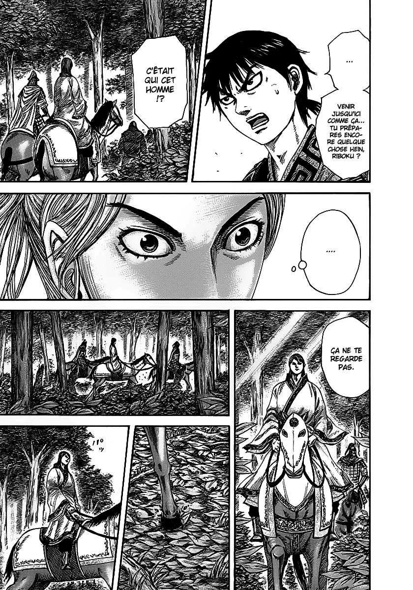 Kingdom: Chapter chapitre-259 - Page 11