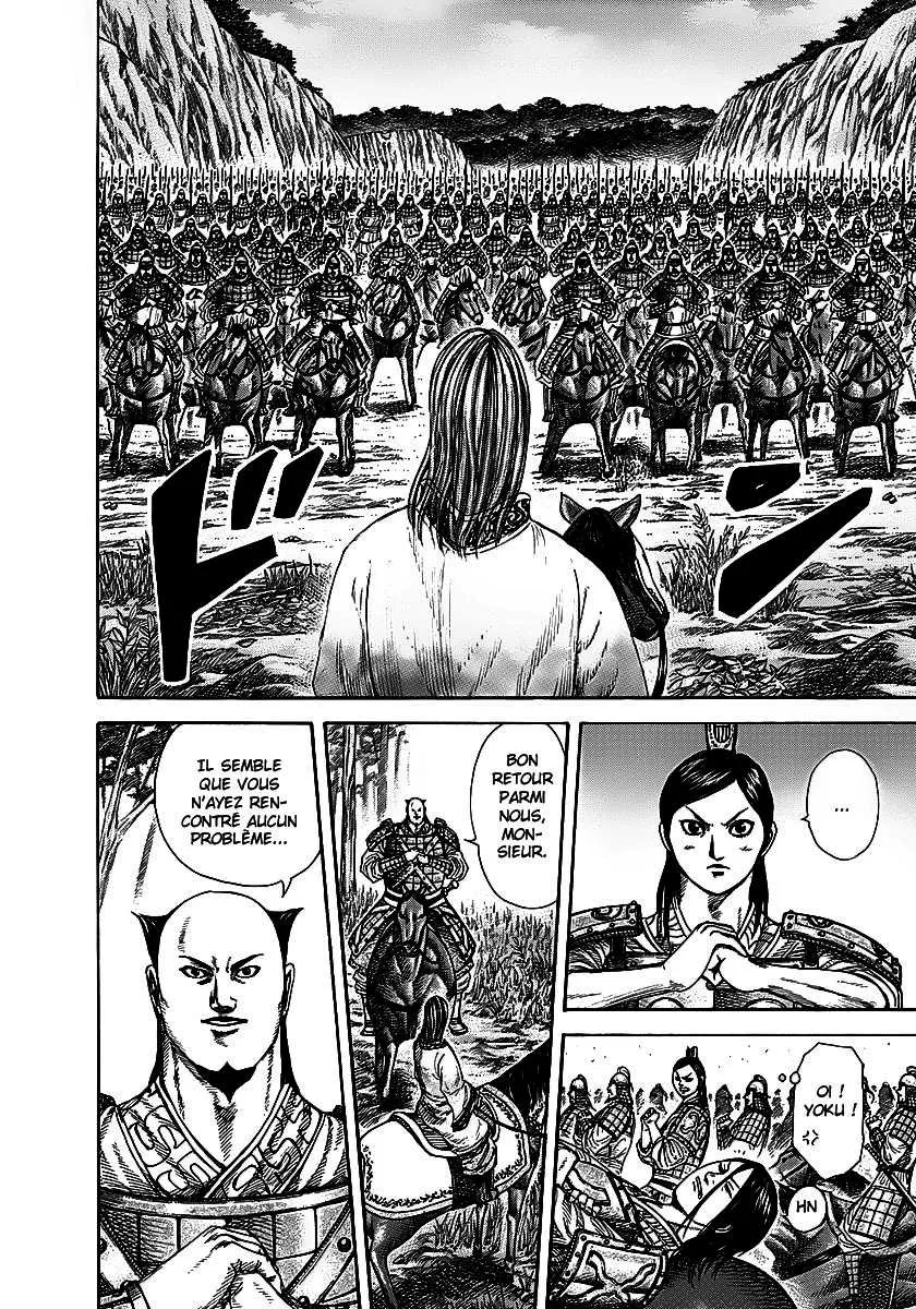 Kingdom: Chapter chapitre-259 - Page 12
