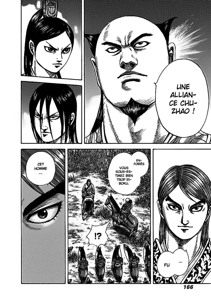Kingdom: Chapter chapitre-259 - Page 14