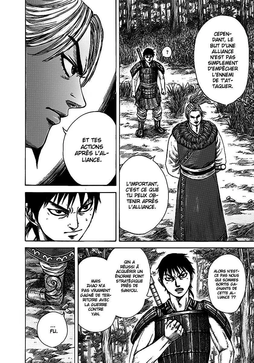Kingdom: Chapter chapitre-259 - Page 16