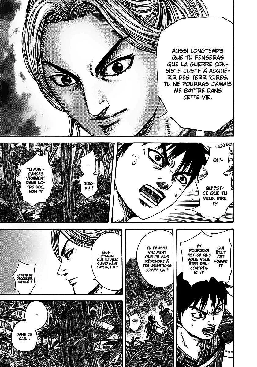 Kingdom: Chapter chapitre-259 - Page 17