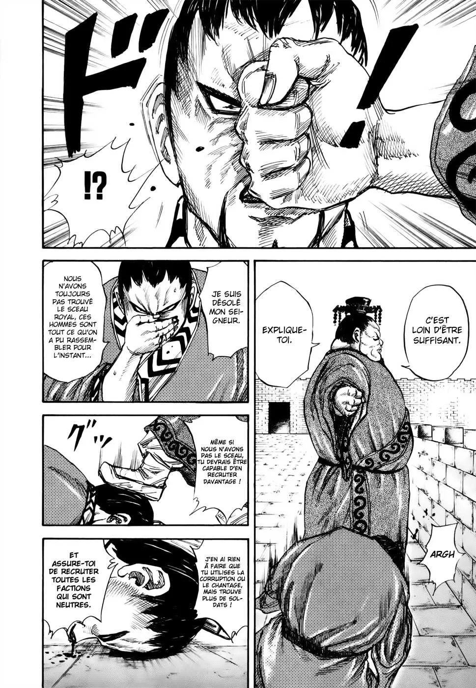 Kingdom: Chapter chapitre-26 - Page 9