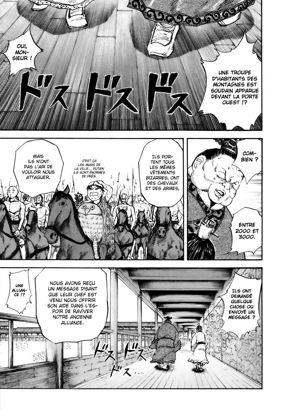 Kingdom: Chapter chapitre-26 - Page 14