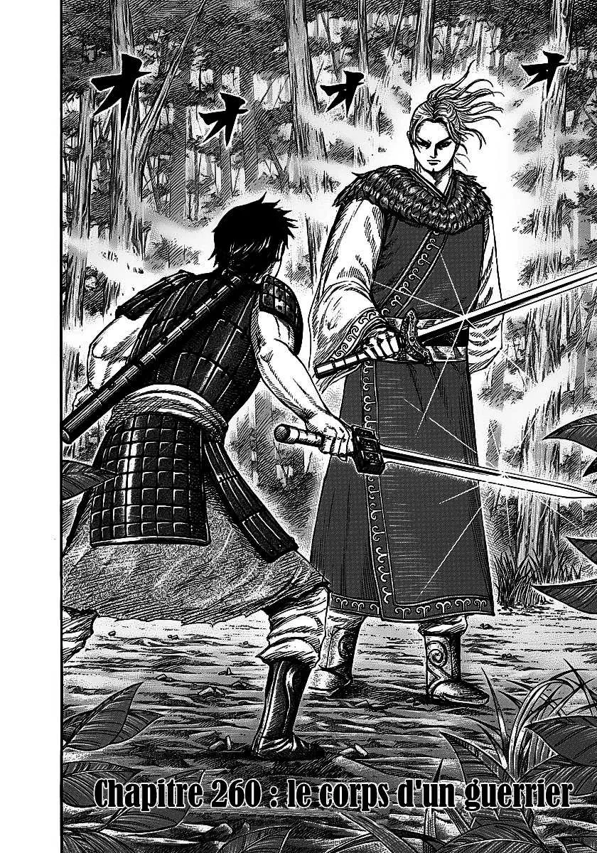 Kingdom: Chapter chapitre-260 - Page 2