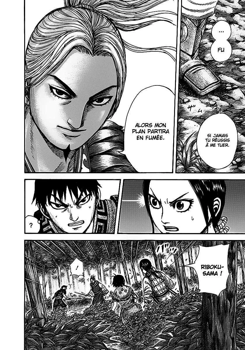 Kingdom: Chapter chapitre-260 - Page 4