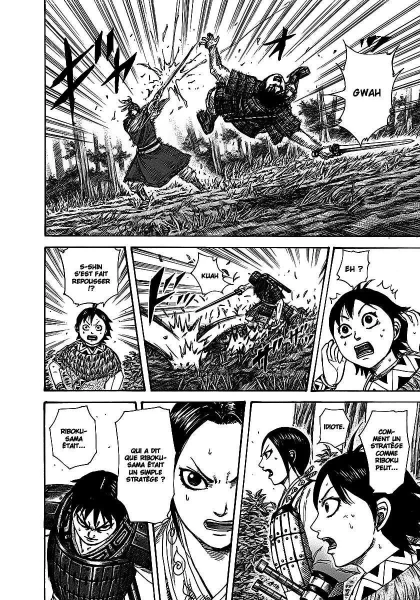 Kingdom: Chapter chapitre-260 - Page 7