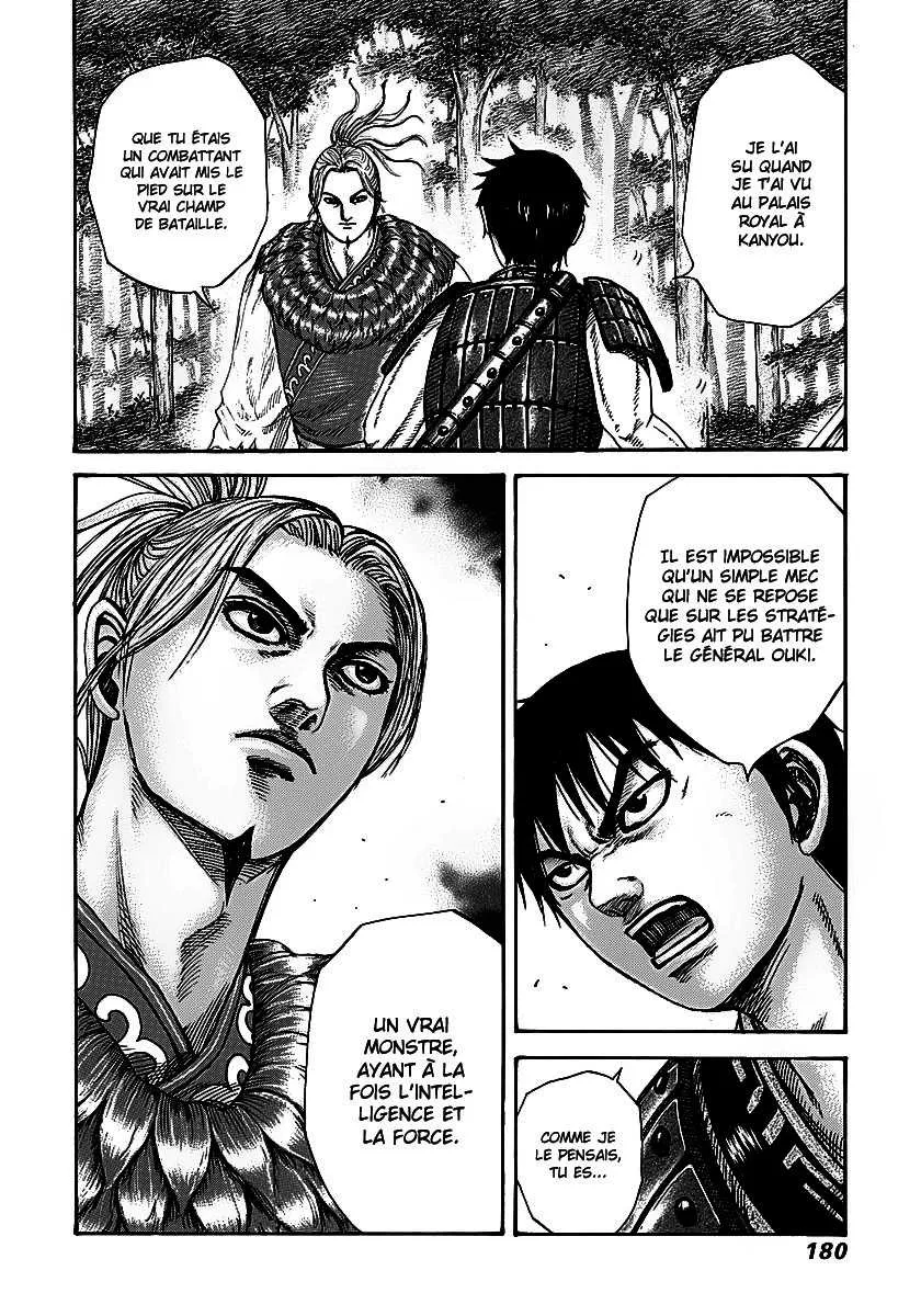 Kingdom: Chapter chapitre-260 - Page 9