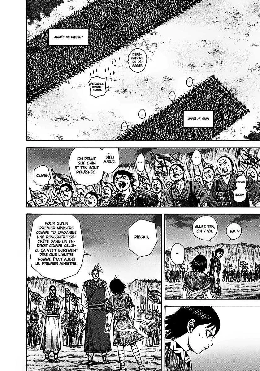 Kingdom: Chapter chapitre-260 - Page 11
