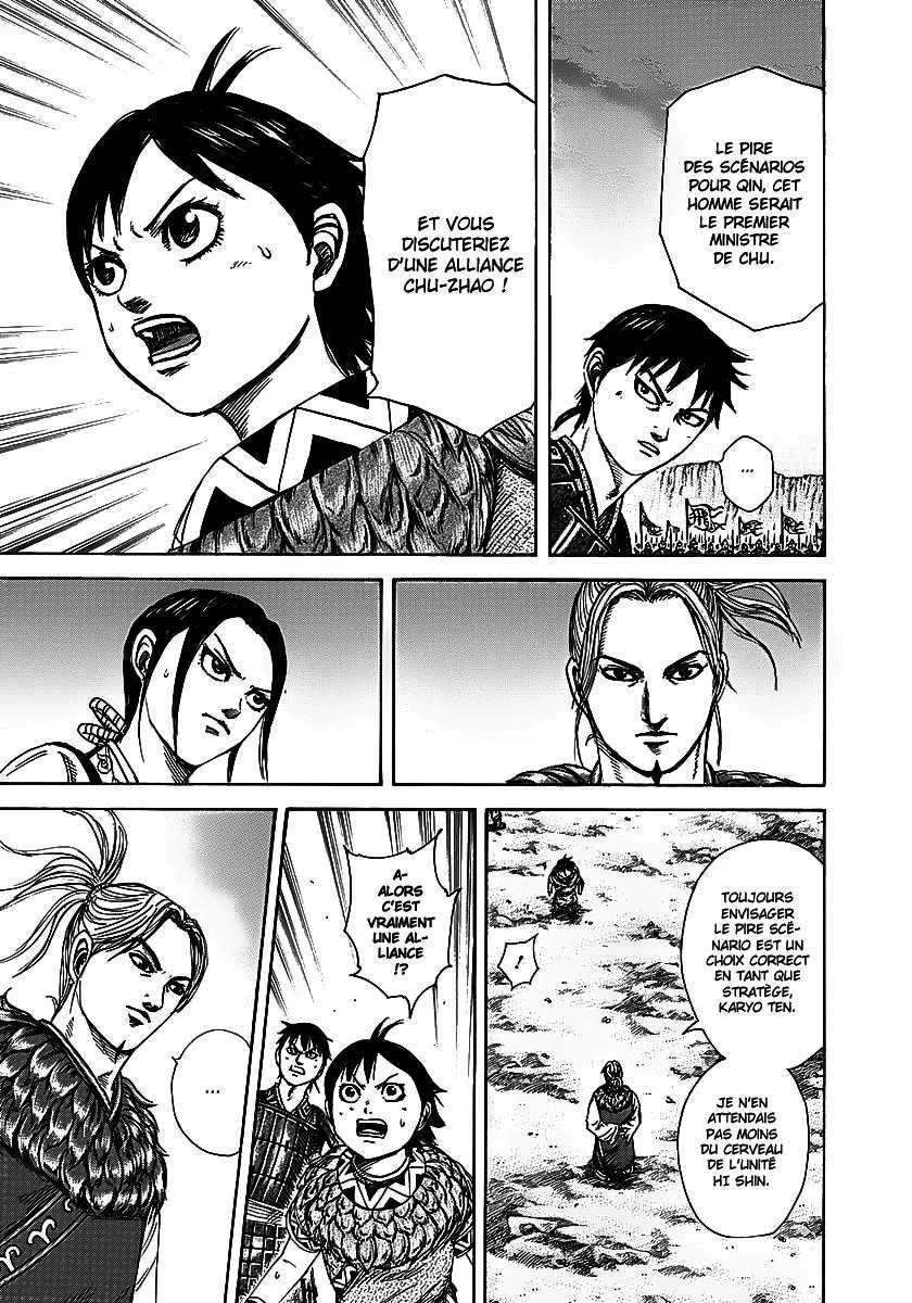 Kingdom: Chapter chapitre-260 - Page 12