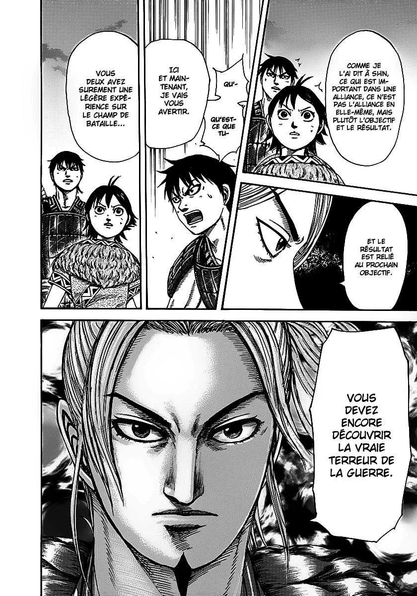 Kingdom: Chapter chapitre-260 - Page 13