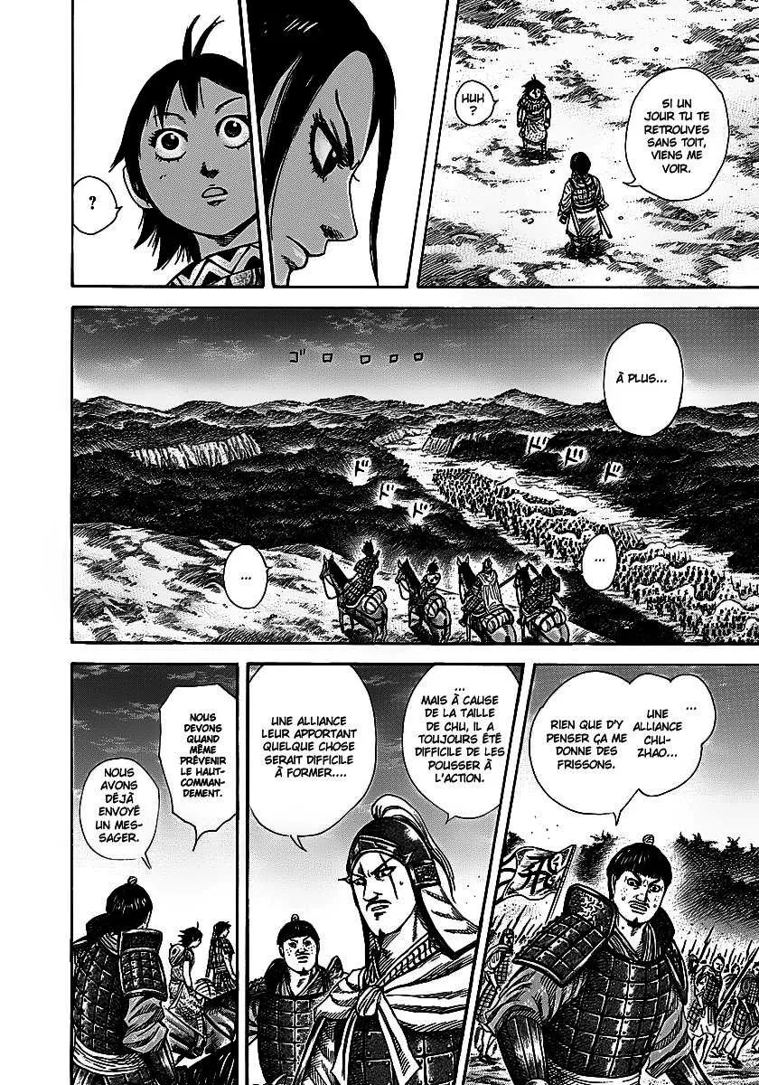 Kingdom: Chapter chapitre-260 - Page 15