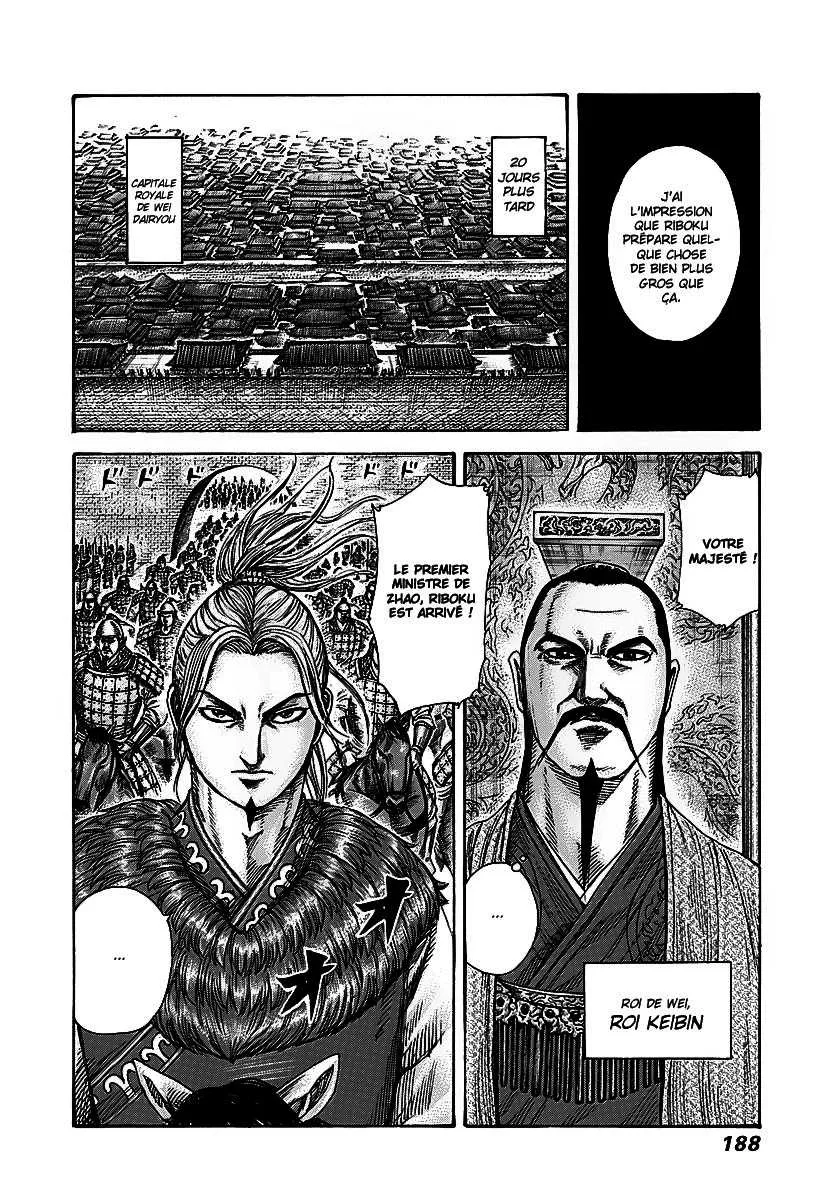 Kingdom: Chapter chapitre-260 - Page 17