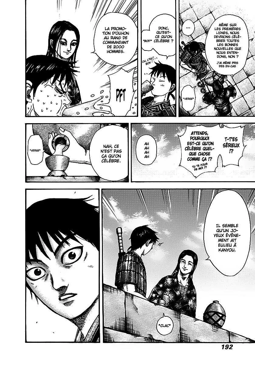 Kingdom: Chapter chapitre-261 - Page 4