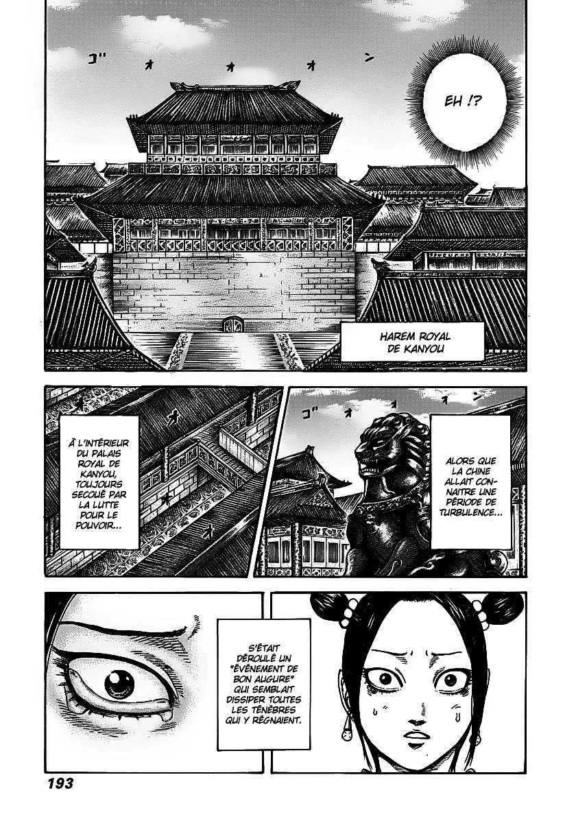 Kingdom: Chapter chapitre-261 - Page 5