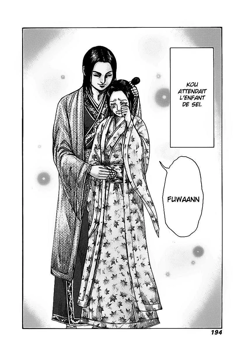 Kingdom: Chapter chapitre-261 - Page 6