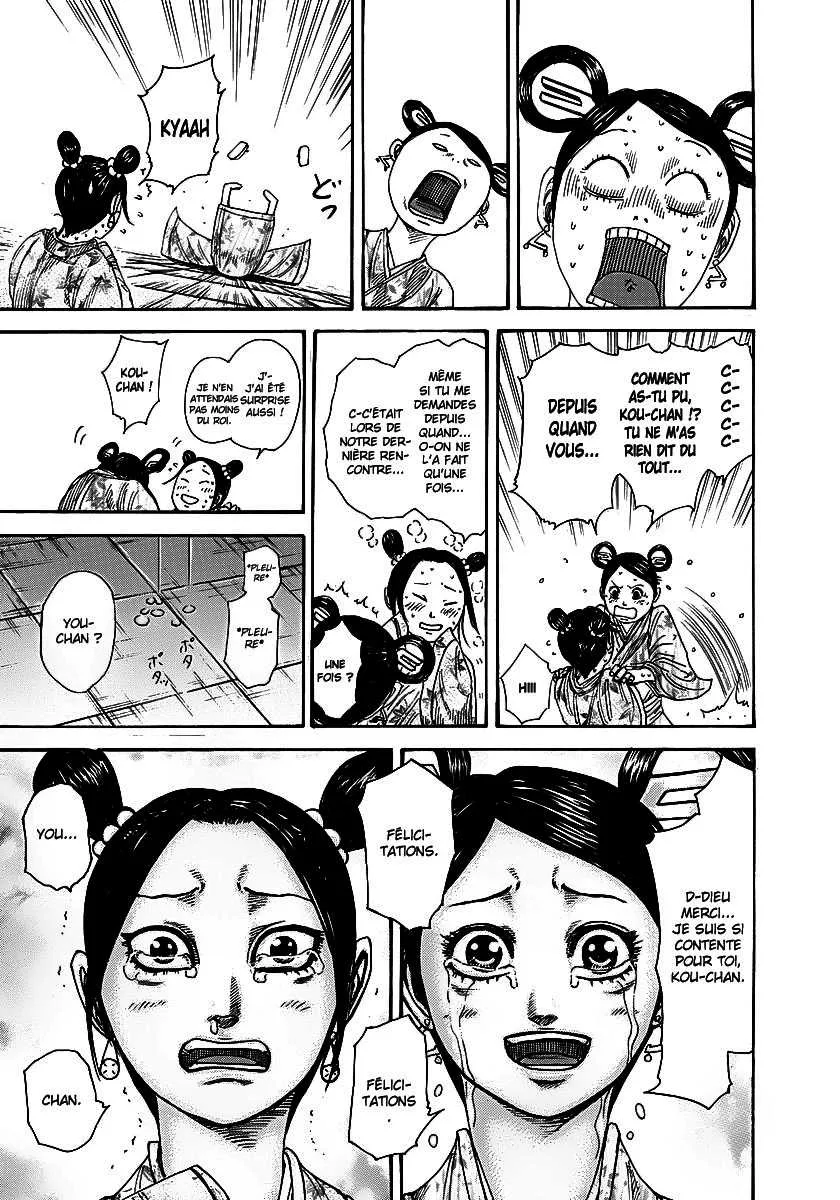 Kingdom: Chapter chapitre-261 - Page 7