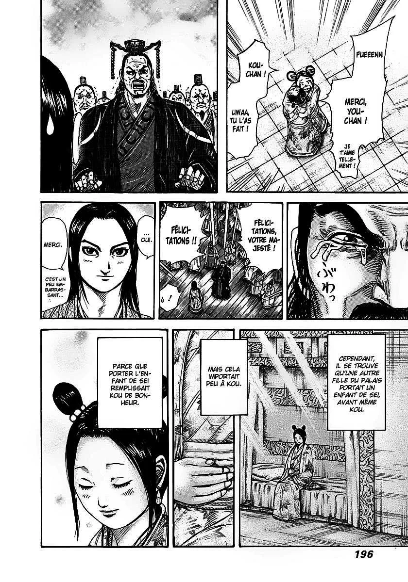 Kingdom: Chapter chapitre-261 - Page 8