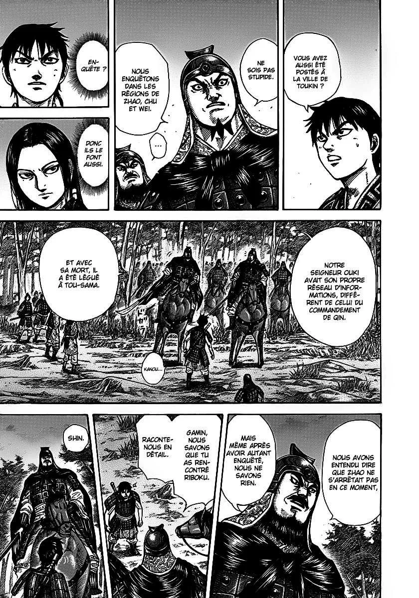 Kingdom: Chapter chapitre-261 - Page 13