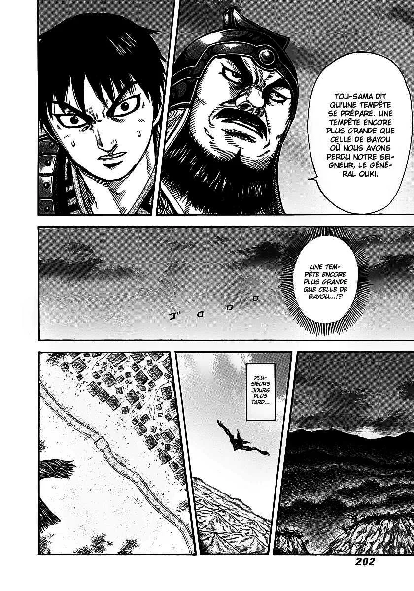 Kingdom: Chapter chapitre-261 - Page 14