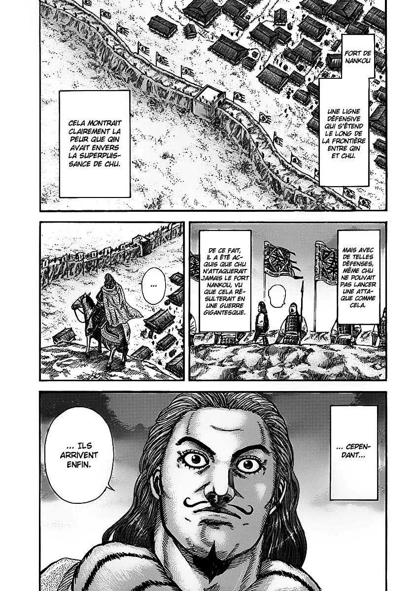 Kingdom: Chapter chapitre-261 - Page 15