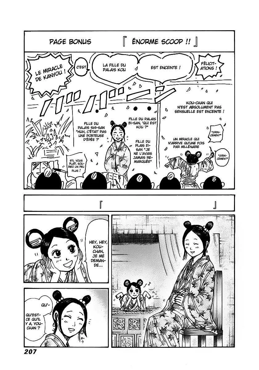 Kingdom: Chapter chapitre-261 - Page 18