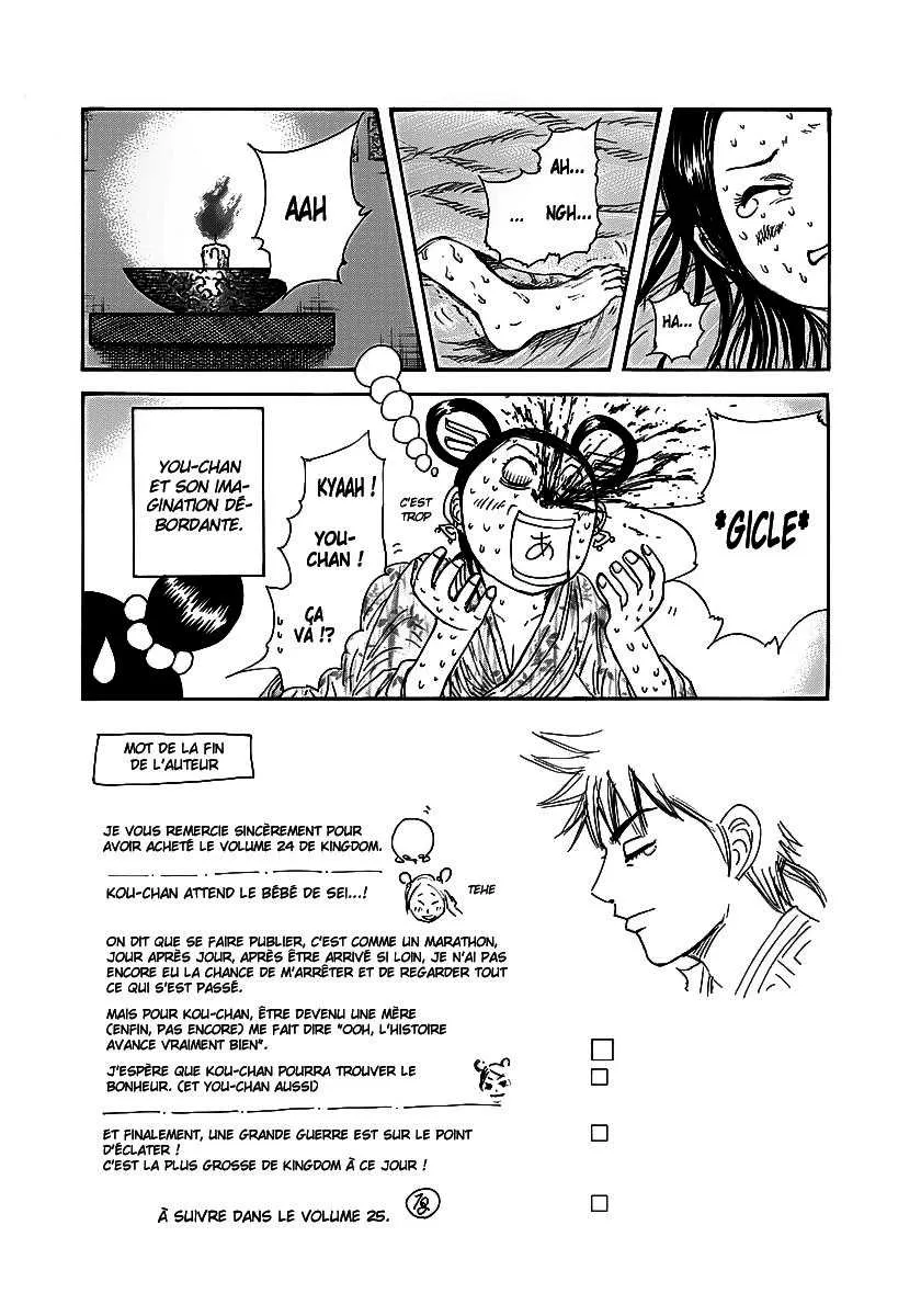 Kingdom: Chapter chapitre-261 - Page 20