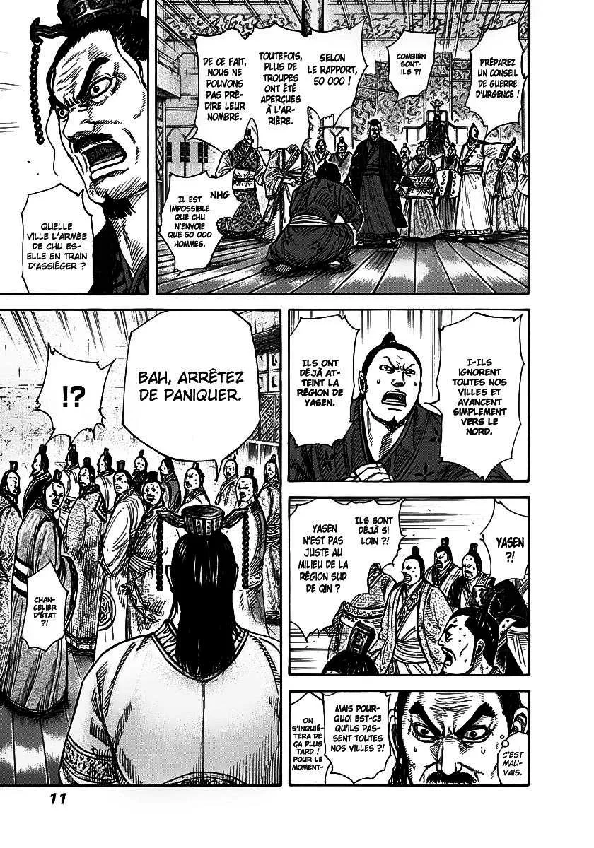 Kingdom: Chapter chapitre-262 - Page 8