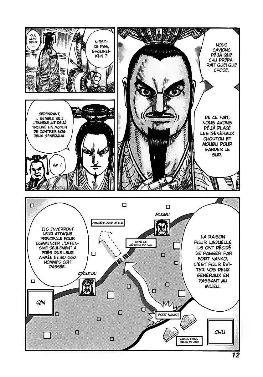 Kingdom: Chapter chapitre-262 - Page 9