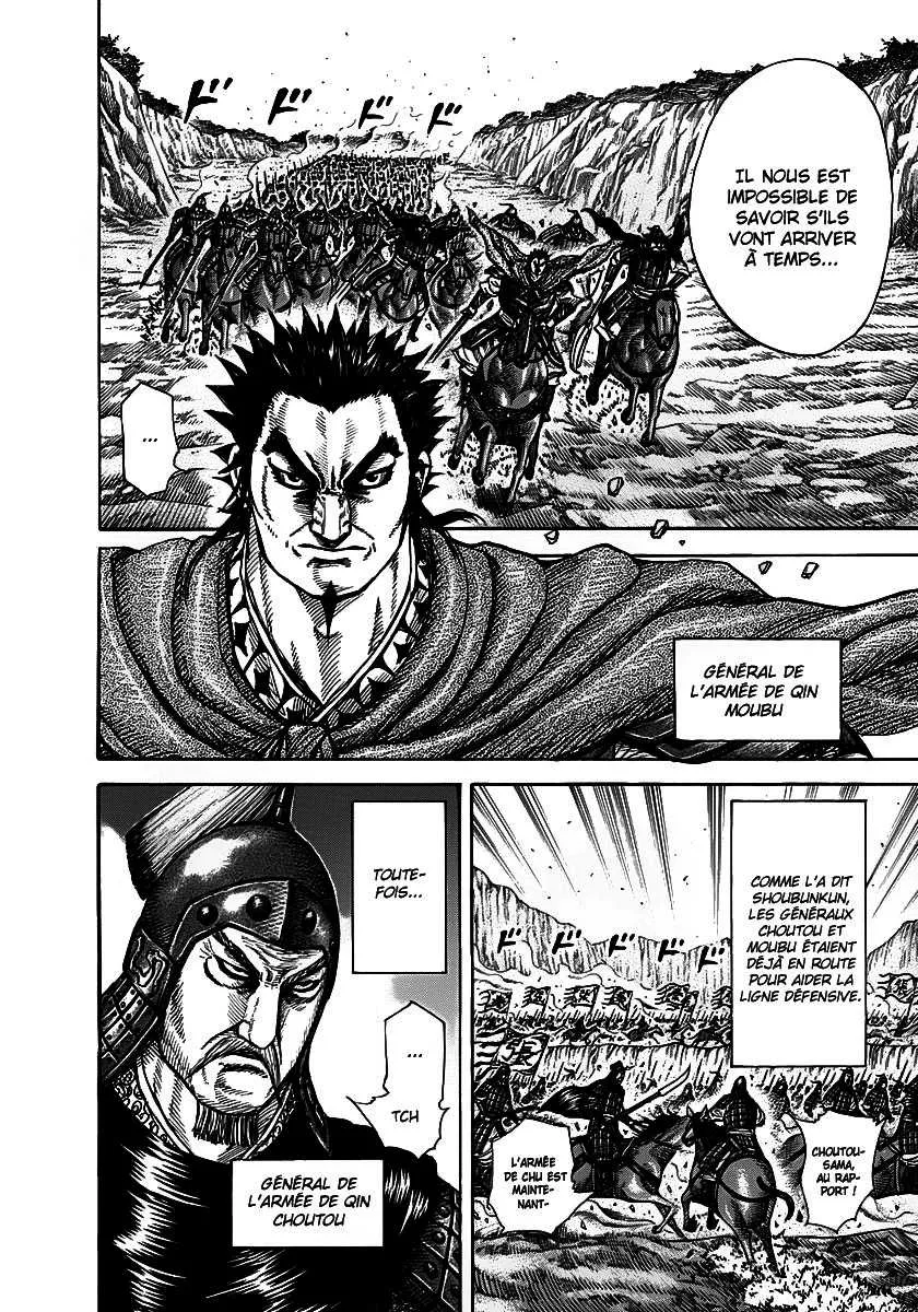 Kingdom: Chapter chapitre-262 - Page 11