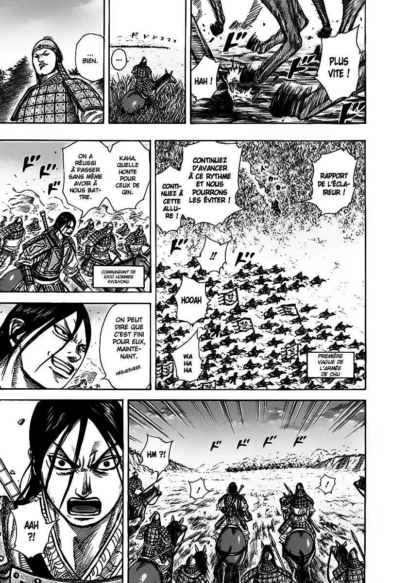 Kingdom: Chapter chapitre-262 - Page 12