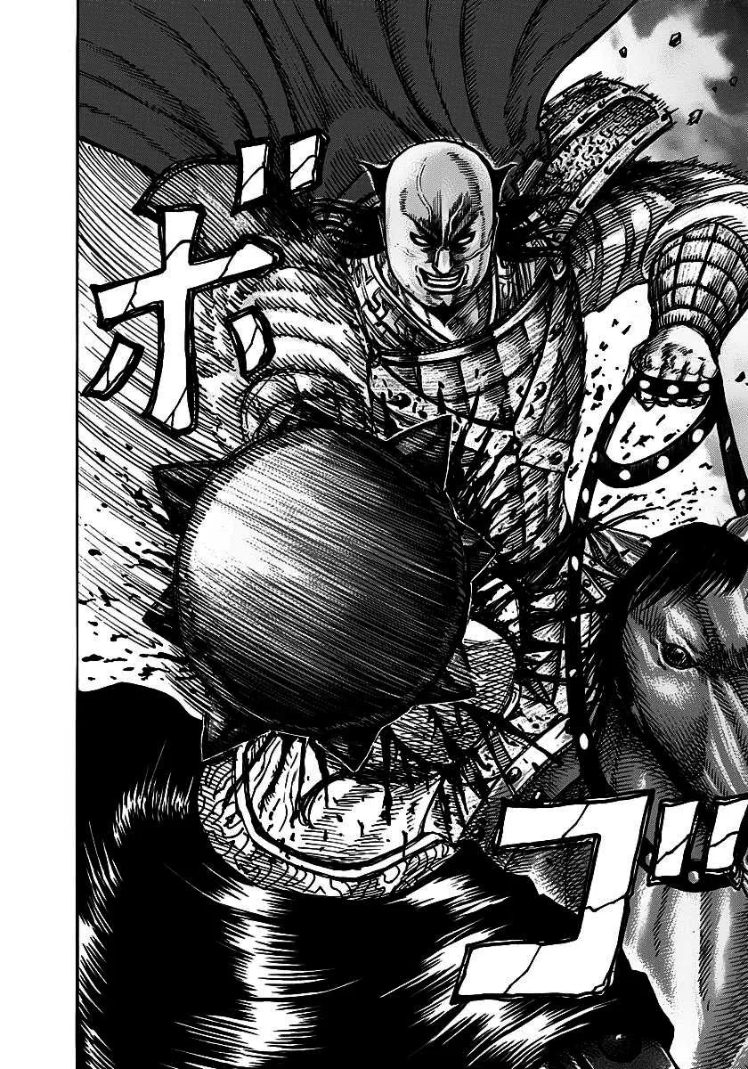 Kingdom: Chapter chapitre-262 - Page 18