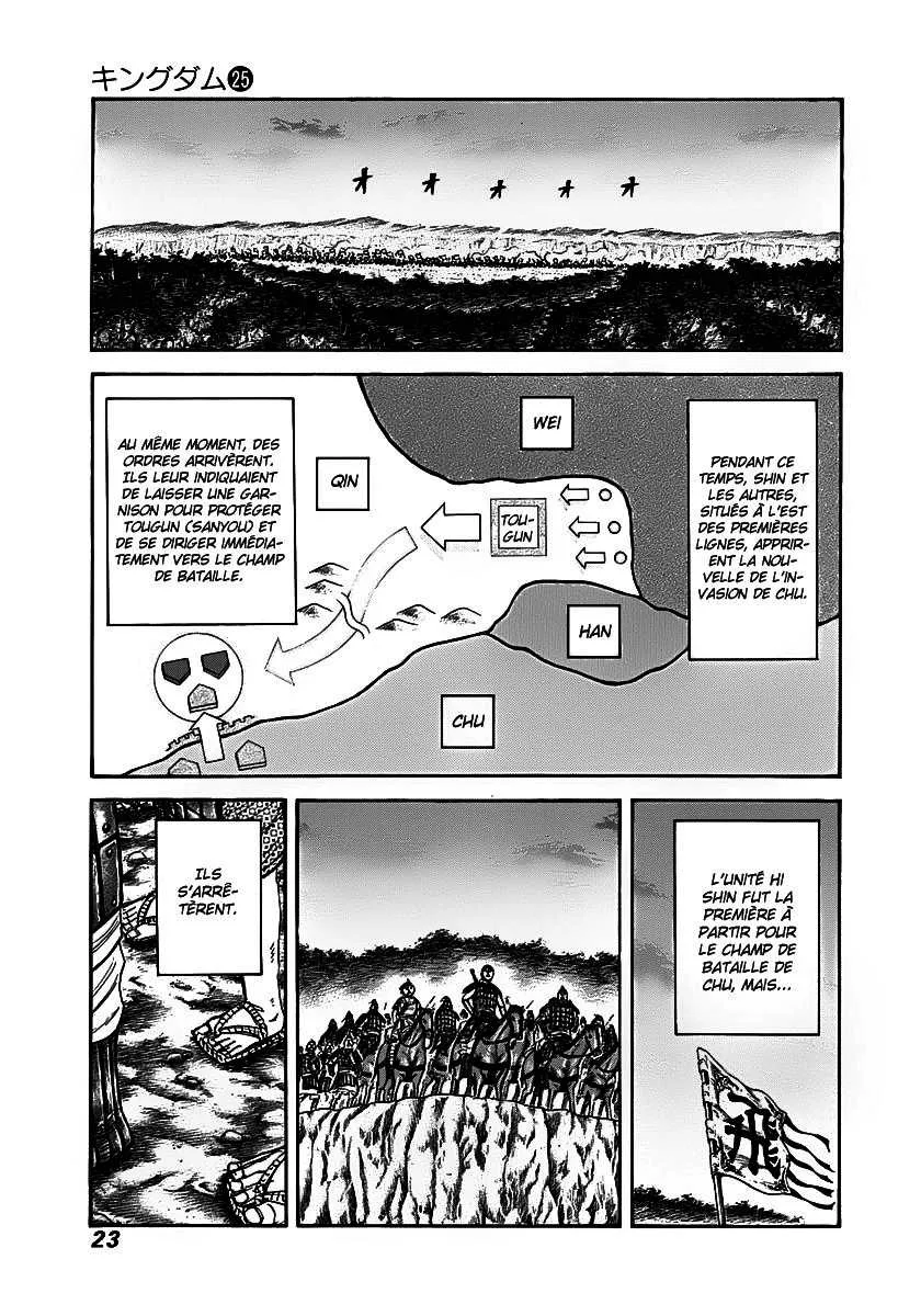 Kingdom: Chapter chapitre-262 - Page 19