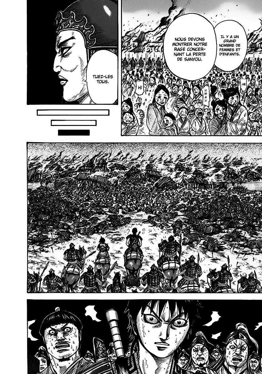 Kingdom: Chapter chapitre-263 - Page 4