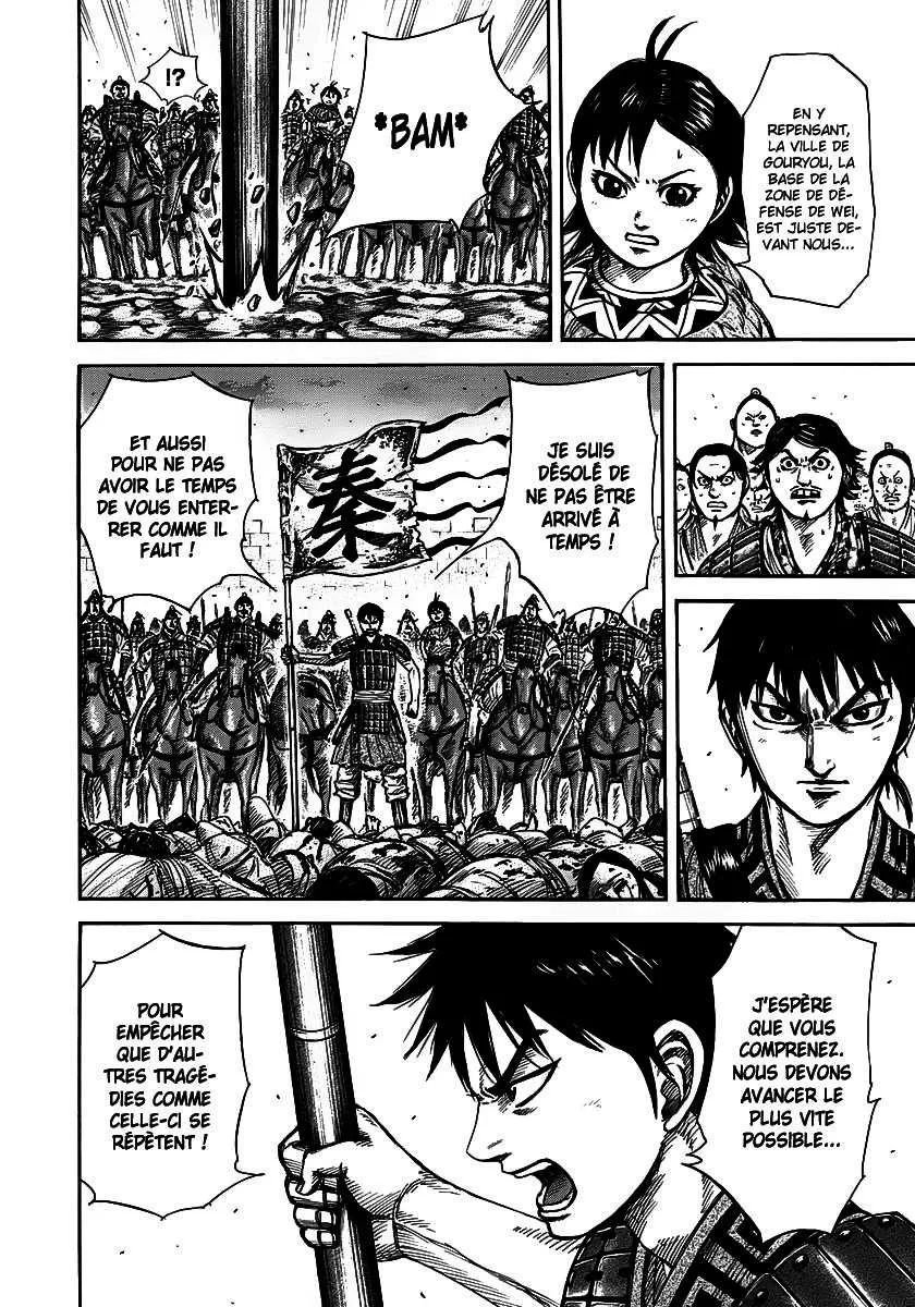 Kingdom: Chapter chapitre-263 - Page 6
