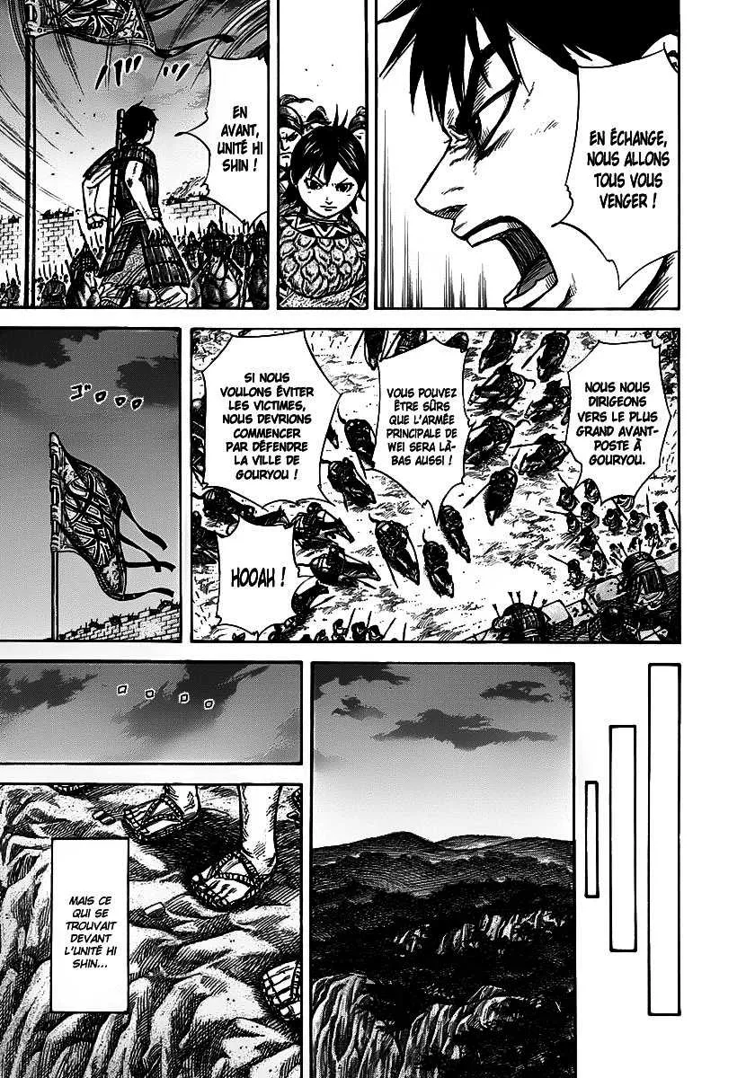 Kingdom: Chapter chapitre-263 - Page 7