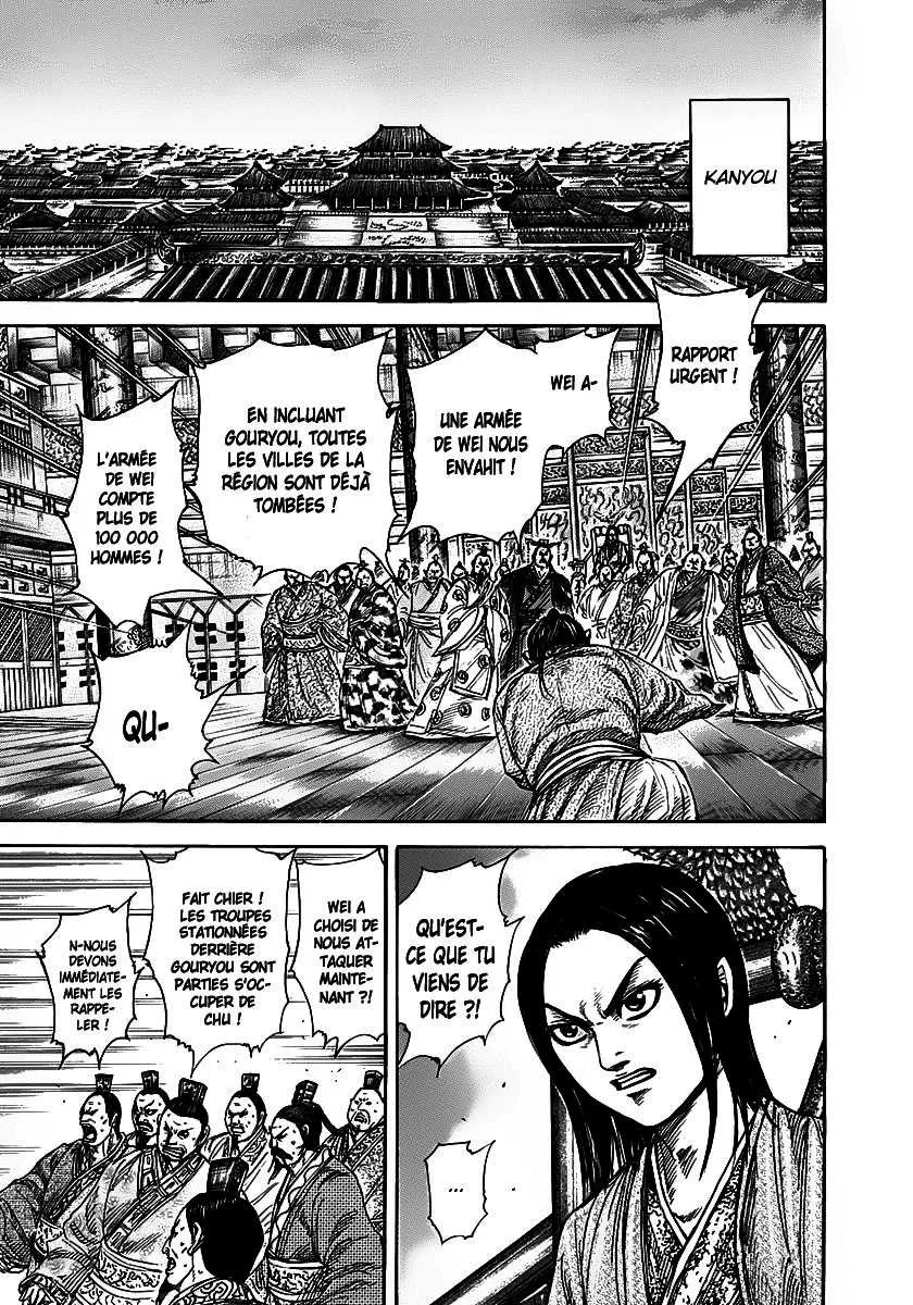 Kingdom: Chapter chapitre-263 - Page 10