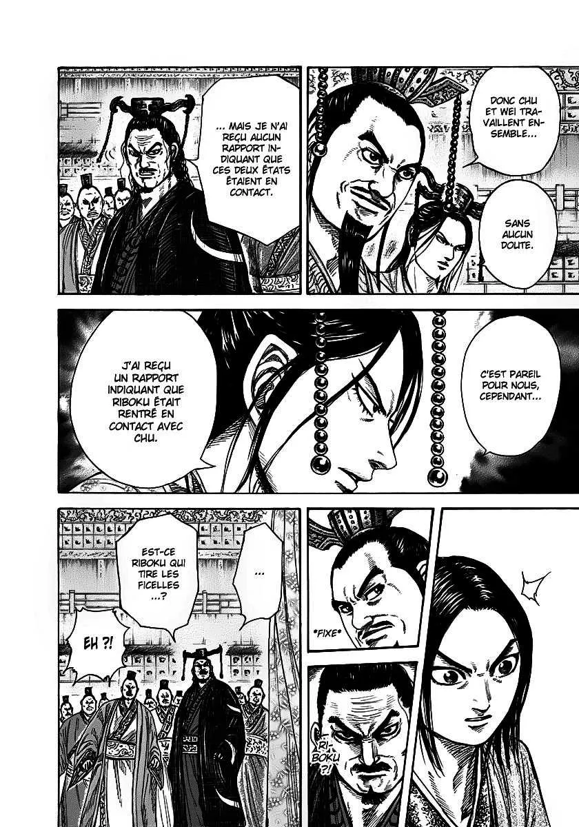 Kingdom: Chapter chapitre-263 - Page 11
