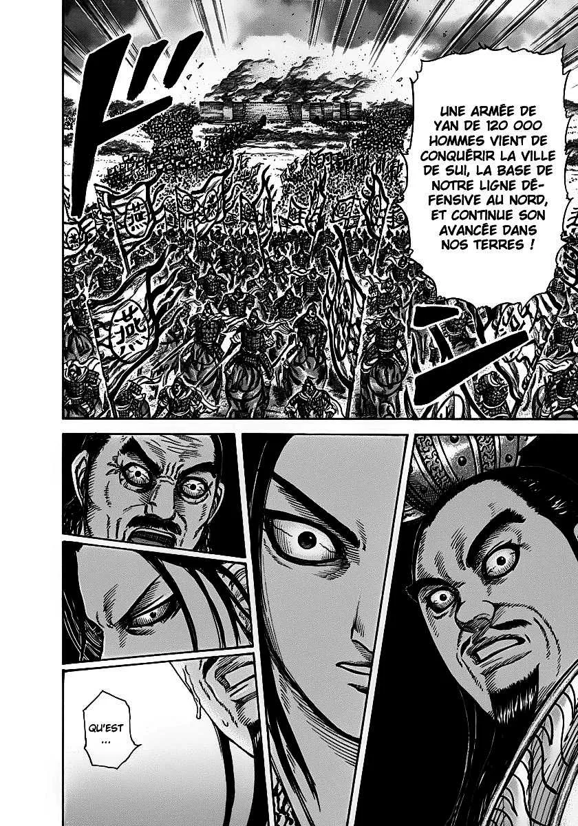 Kingdom: Chapter chapitre-263 - Page 15