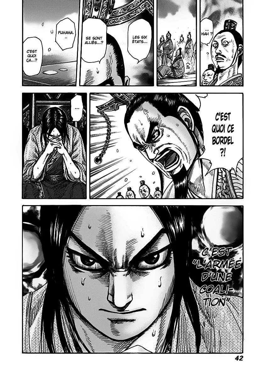 Kingdom: Chapter chapitre-263 - Page 17