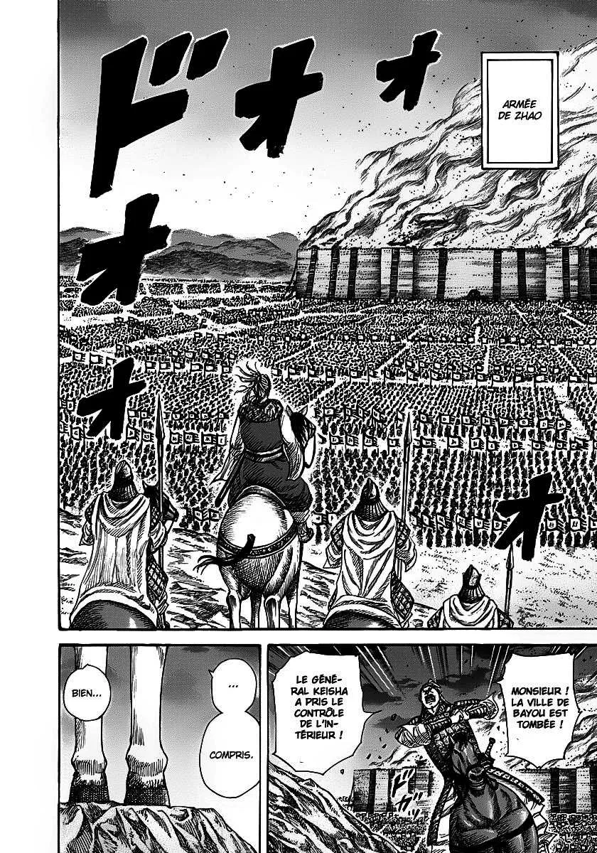 Kingdom: Chapter chapitre-264 - Page 5