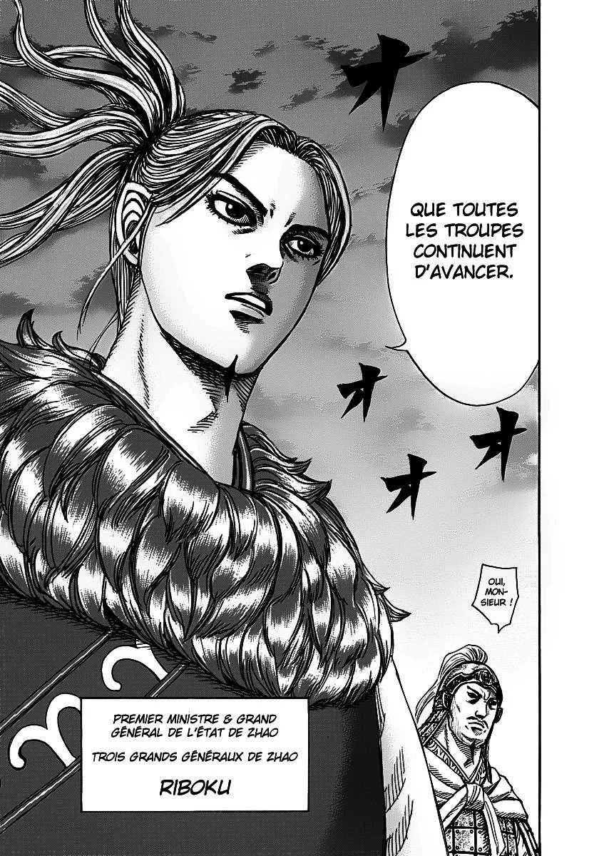 Kingdom: Chapter chapitre-264 - Page 6