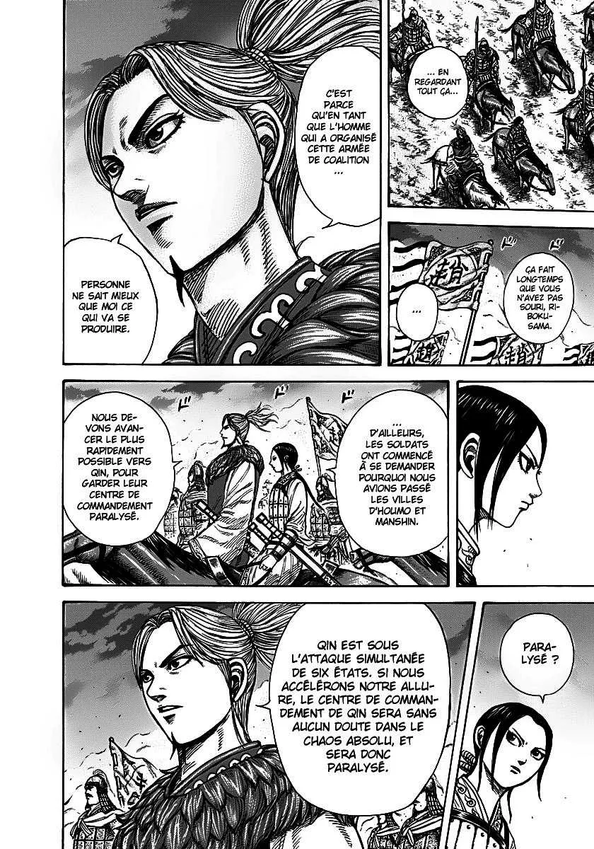 Kingdom: Chapter chapitre-264 - Page 11