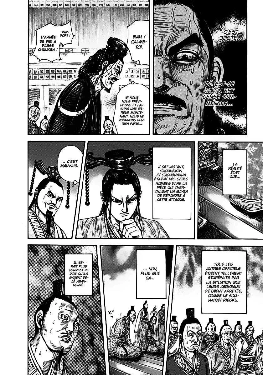 Kingdom: Chapter chapitre-264 - Page 13